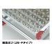 （株）ピカコーポレイション 作業台 ZG 作業台 ZG-255P