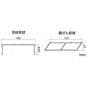 （株）ピカコーポレイション 移動式作業台 四輪キャスター付タイプ DWS-D 移動式作業台 DWS-D300AS11H