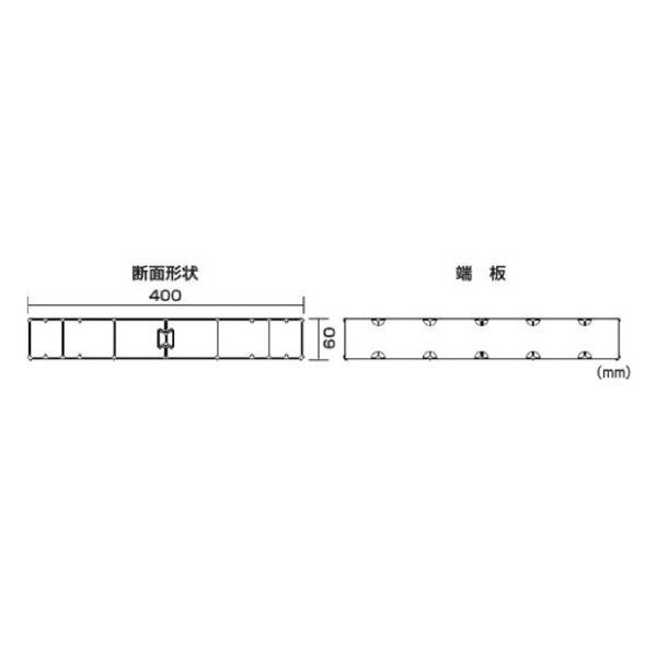 （株）ピカコーポレイション 両面使用型足場板 STHD 両面使用型足場板 STHD-204