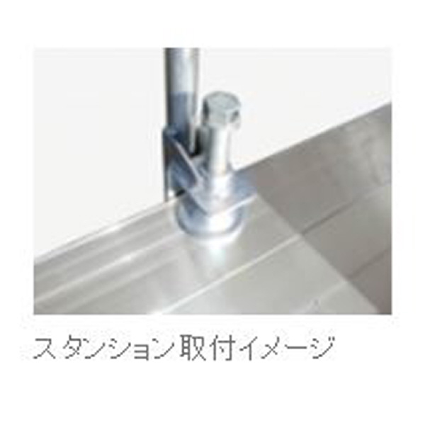（株）ピカコーポレイション 両面使用型足場板 STHD 両面使用型足場板 STHD-254