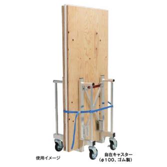 （株）ピカコーポレイション 折りたたみ式台車 CAD 折りたたみ式台車 CAD-5510