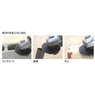 柳瀬（株） 一砕合砕 一砕合砕（イッサイガッサイ） IG1002 100X15 A&C#36