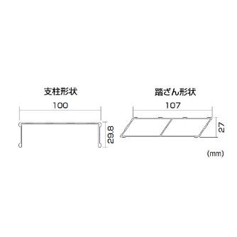 （株）ピカコーポレイション 作業台 DWS 作業台 DWS-210B09H