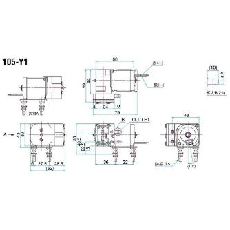 日東工器（株） DCダイアフラム コンプレッサ・真空ポンプ DPA コンプレッサー DPA0105-Y1