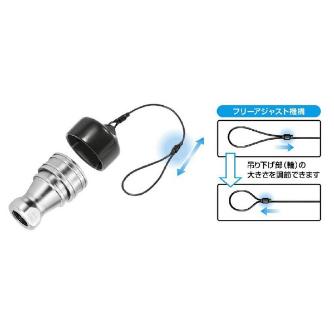 日東工器（株） ディップモールキャップ ゼロスピルカプラ用 ＯＰ／カプラ ﾃﾞｨｯﾌﾟﾓｰﾙｷｬｯﾌﾟ ZEL-2S