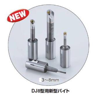 （株）日研工作所 DJ用ボーリングバイト J ＤＪ用ボーリングバイト J10-18-77A