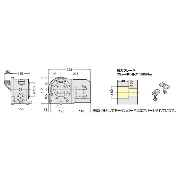 （株）日研工作所 CNC円テーブル CNC ＣＮＣ円テーブル CNC105LAA21-04