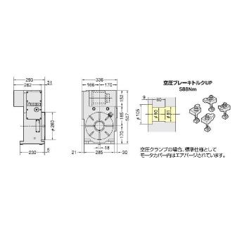 （株）日研工作所 上面モータ型CNC円テーブル CNC-T 上面モータ型ＣＮＣ円テーブル CNC260TFA-M