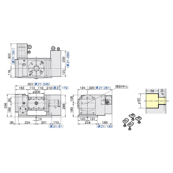 （株）日研工作所 傾斜CNC円テーブル 5AX 傾斜ＣＮＣ円テーブル 5AX-201DAA21FA-08