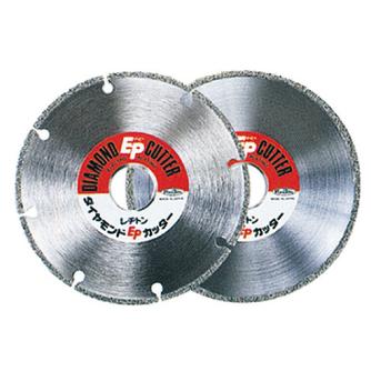 （株）レヂトン EPカッター 建材用 ＥＰカッター 255X2.3X25.4 D50P Sｱﾘ
