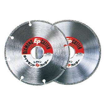 （株）レヂトン EPカッター 建材用 ＥＰカッター 455X2.8X25.4 D50P Sｱﾘ