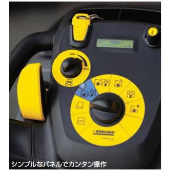 ケルヒャージャパン（株） 床洗浄機 BR 床洗浄機 BR45/40W BP ｽﾀﾝﾀﾞｰﾄﾞ