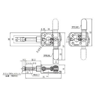 （株）スーパーツール トグルクランプ TPPL トグルクランプ TPPL50R
