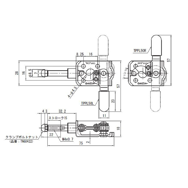 （株）スーパーツール トグルクランプ TPPL トグルクランプ TPPL50L
