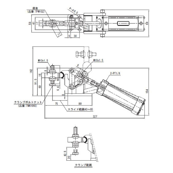 （株）スーパーツール 下方押え型エアー式バリクランプ TDBA200F トグルクランプ TDBA200F