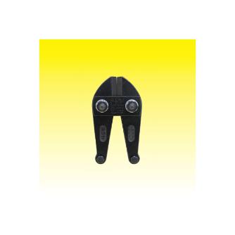 （株）アーム産業 ボルトクリッパー替刃 HAJ ボルトクリッパー替刃 HAJ-1050