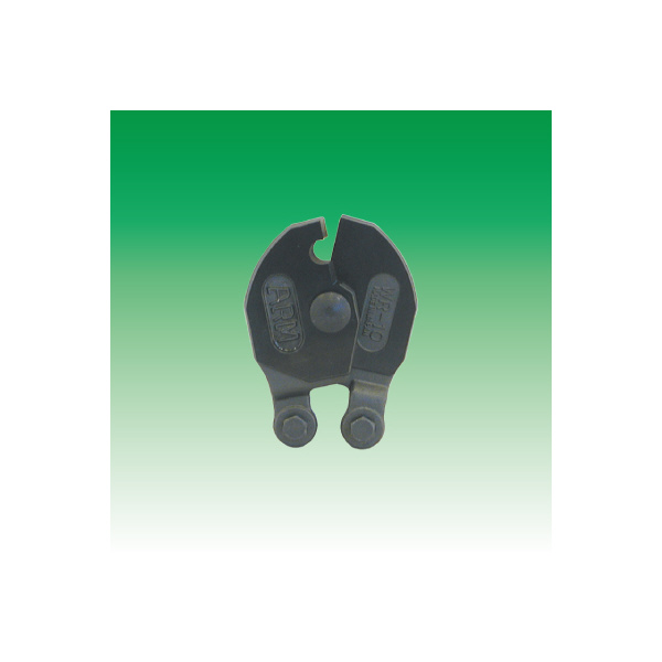 （株）アーム産業 ワイヤーロープカッター替刃 WRJ ワイヤーロープカッター替刃 WRJ-6