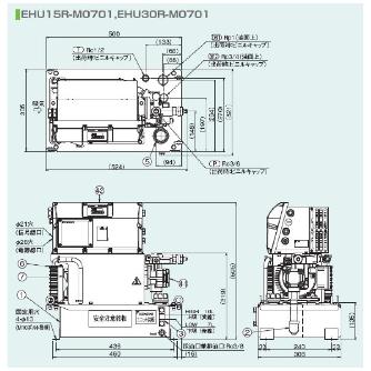 ダイキン工業（株） エコリッチR EHU エコリッチＲ EHU15R-M0701-30