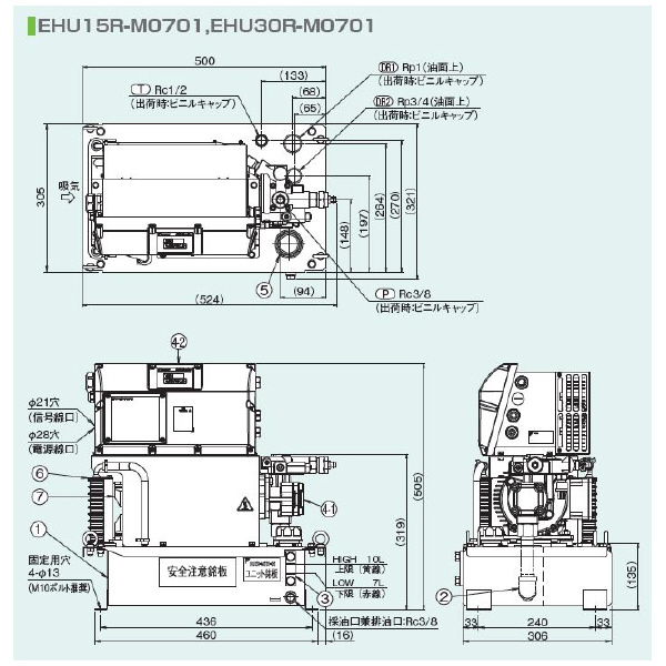 ダイキン工業（株） エコリッチR EHU エコリッチＲ EHU15R-M0701-30