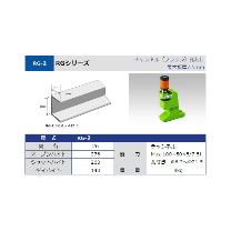 タケダ機械（株） パンチユニット RG