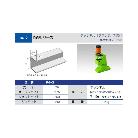 タケダ機械（株） パンチユニット RG