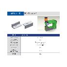 タケダ機械（株） パンチユニット AP