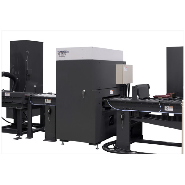 タケダ機械（株） プレシェーバー PS-650W プレシェーバー PS-650W