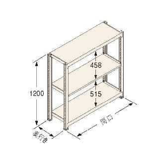 扶桑金属工業（株） 中量ラック Kタイプ GSN-K 中量ラック　Ｋタイプ１５０ＫＧ GSN-K1209A3D