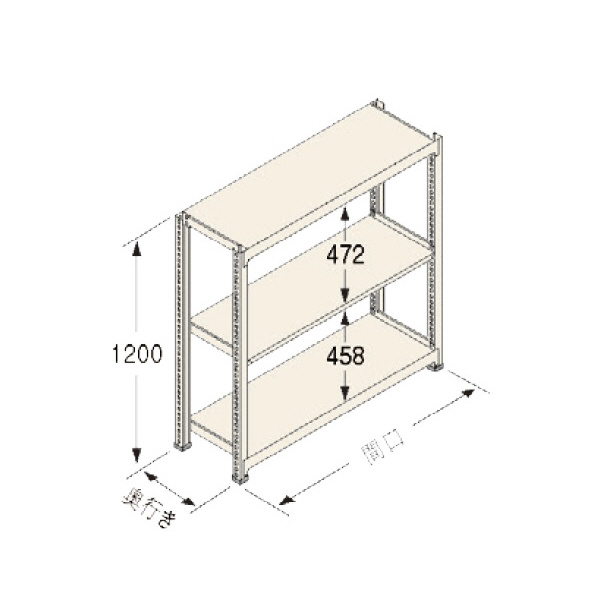 扶桑金属工業（株） 中量ラック Cタイプ GSN-C 中量ラック　Ｃタイプ３００ＫＧ GSN-C1212D3D