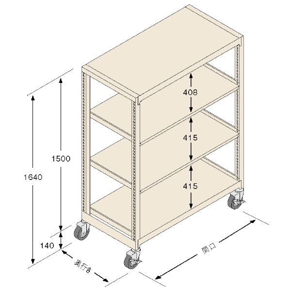 扶桑金属工業（株） 中量ラック キャスタモデル GSN-K 中量ラック　キャスタモデル GSN-K1515B4DC