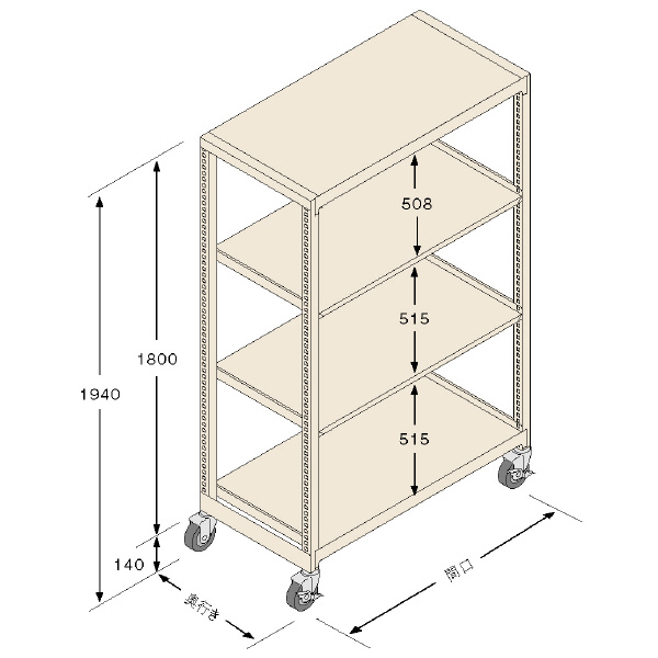 扶桑金属工業（株） 中量ラック キャスタモデル GSN-K 中量ラック　キャスタモデル GSN-K1815C4DC