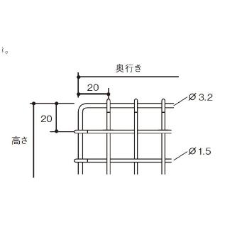 扶桑金属工業（株） 中量ラック 側面金網 GSN-SK 中量ラック　側面金網 GSN-SK1245C