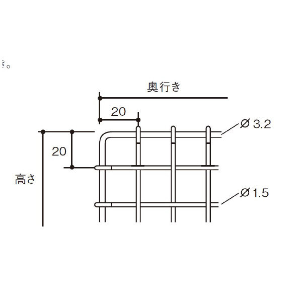 扶桑金属工業（株） 中量ラック 側面金網 GSN-SK 中量ラック　側面金網 GSN-SK1890C