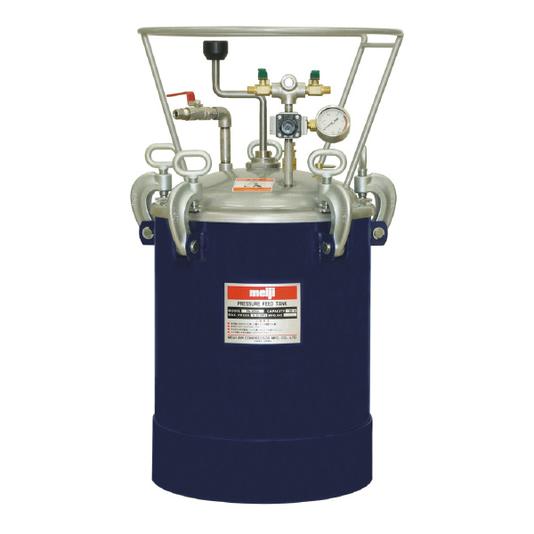 （株）明治機械製作所 塗料圧送タンク PH 塗料圧送タンク PH-30SB