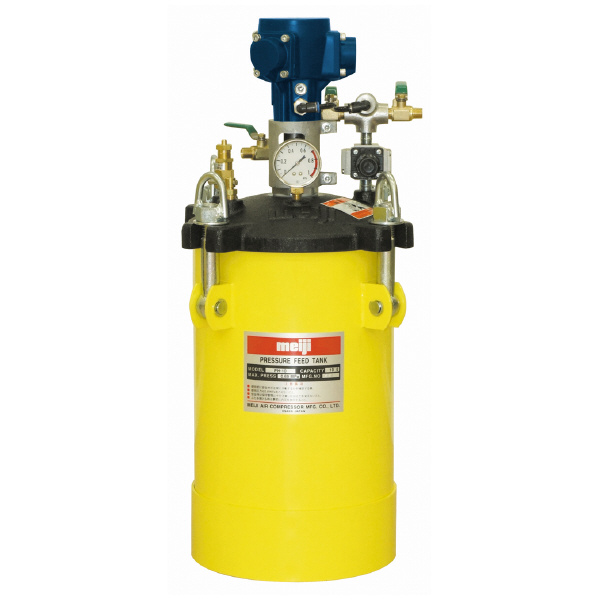（株）明治機械製作所 塗料圧送タンク PA 塗料圧送タンク PA-10B