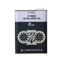 三井精機工業（株）-コンプレッサーオイル Z-6000-teraido(テライド)