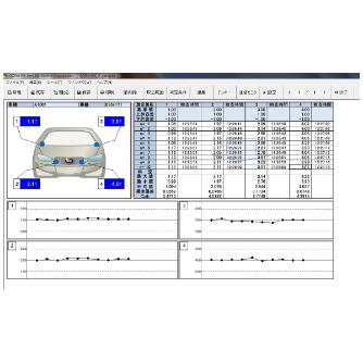 ベクトリックス（株） QCプロMX QC PRO MX V1 ＱＣプロＭＸ QC PRO MX V1