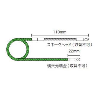 ジェフコム（株） グリーンスリムライン GX グリーンスリムライン GX-3515J