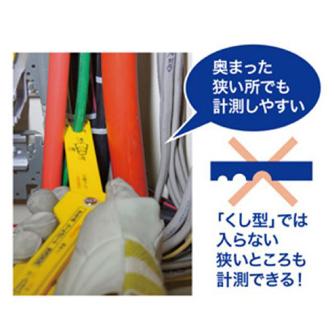 ジェフコム（株） ケーブルゲージ DI ケーブルゲージ DI-IV16