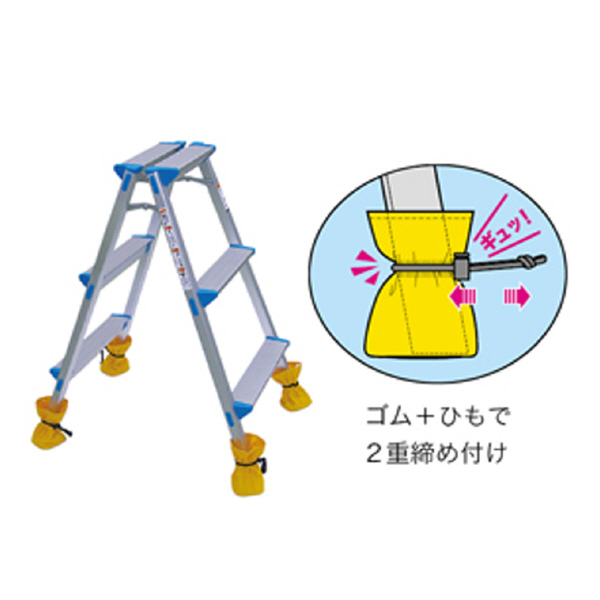 ジェフコム（株） キャタツソックス KS キャタツソックス KS-7S