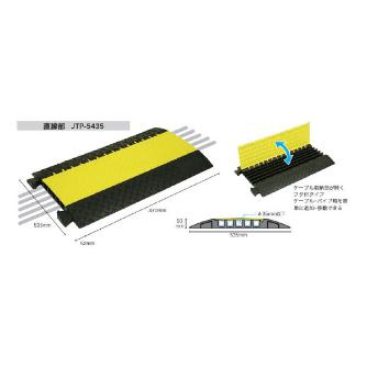 ジェフコム（株） ジョイントプロテクター JTP ジョイントプロテクター JTP-5435