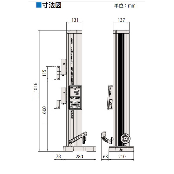 （株）ミツトヨ QMハイト QMH ＱＭハイト QMH-600A