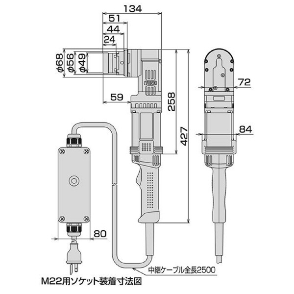 ＴＯＮＥ（株） 1次締め専用レンチ コーナー型建方1番(トルシアボルト用) GKSC 建方一番 GKSC251