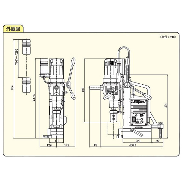 日東工器（株） アトラエース ARA-100A アトラエース ARA-100A