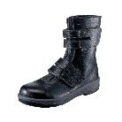 （株）シモン JIS安全靴 7538黒