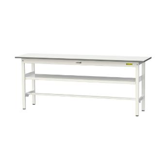 山金工業（株） ワークテーブル150シリーズ　固定式　中間棚板付　SUP ワークテーブル１５０シリーズ　固定式 SUP-1845F-WW