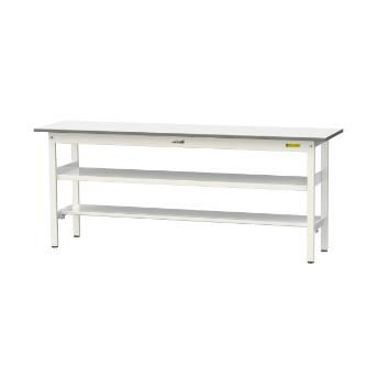 山金工業（株） ワークテーブル150シリーズ　固定式　中間棚板+半面棚板付　SUP ワークテーブル１５０シリーズ　固定式 SUP-1845TF-WW