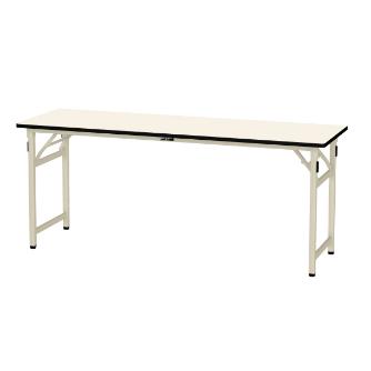 山金工業（株） ワークテーブル 折りタタミタイプ STP ワークテーブル　折りタタミタイプ STP-1860-II
