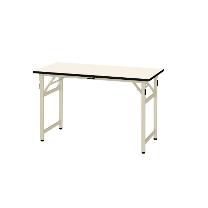 山金工業（株） ワークテーブル 折りタタミタイプ STP