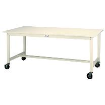 山金工業（株） ワークテーブル300シリーズ 移動式 SWSC